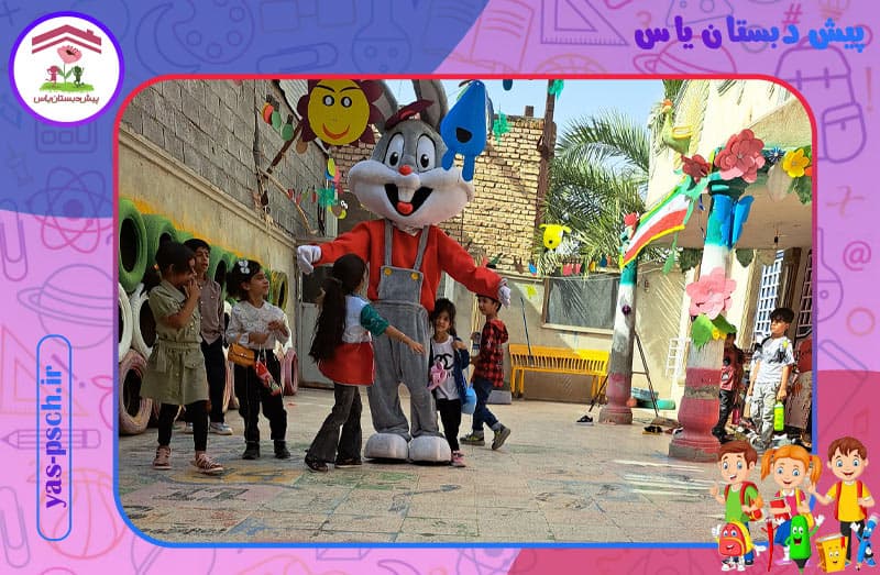 تصویر اسلایدر