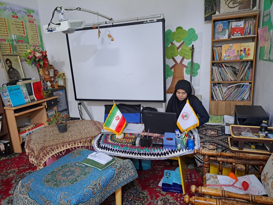 پیش دبستان یاس