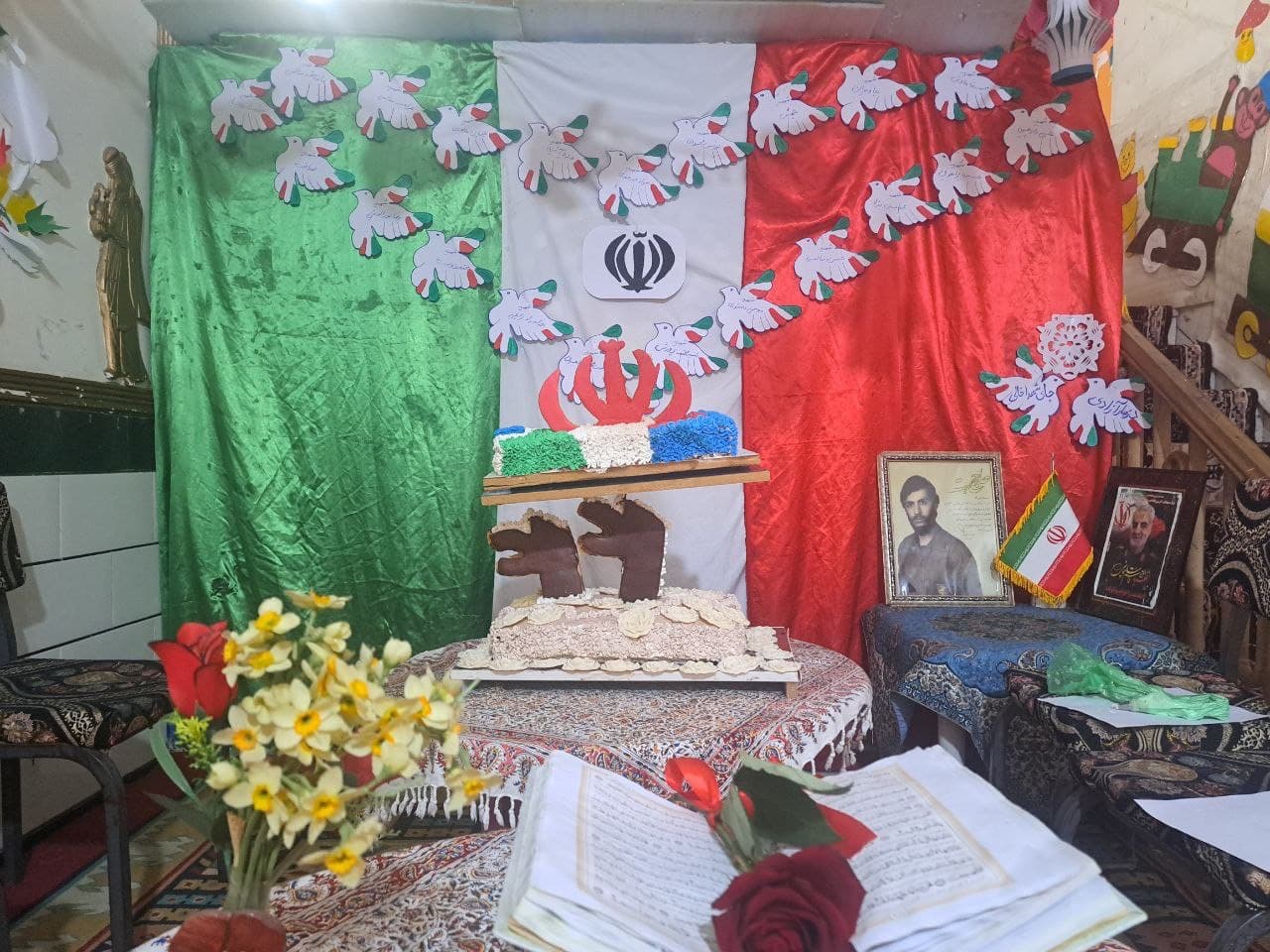 پیش دبستان یاس